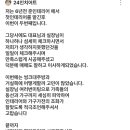 백석푸르지오 이미지