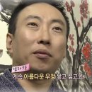 이도세탁소 | 11월 마지막 주의 기록