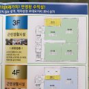 지산당구장 이미지