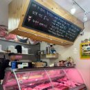 중흥축산 이미지