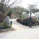 캠핑포유캠핑장 이미지