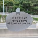 장자대로1번길 이미지