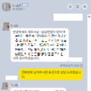세무회계지현 이미지