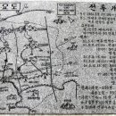 한석산전적비 이미지