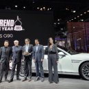 모터트렌드 이미지