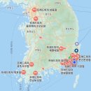 프레드피자 기장점 | 프레드피자 FRED PIZZA기장점 바질버터관자피자 페페로니피자 내돈내산 배달리뷰 2탄