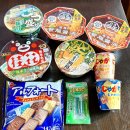 동양수산마트 | 일본직구쇼핑몰 이용 후기. 일본 컵라면 추천 닛신 라오 소유라멘, 일본 과자 추천