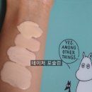 네이처리퍼블릭NC