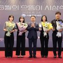 서울세관 이미지