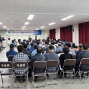 효령건설 이미지