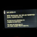 해운대별밤 이미지