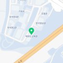 우석대 라이온 태권도 이미지