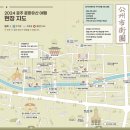 문화의거리 공중화장실 이미지