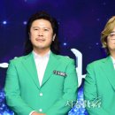 육중완밴드 카카오 검색결과