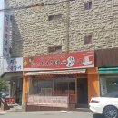 옥련1동주민센터 이미지