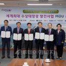 (주)스코트라 이미지