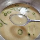 구삼반점