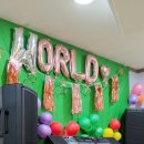 월드전자 이미지