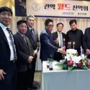 월드기획 이미지