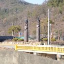 은척시장 이미지