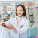 대연약국 이미지