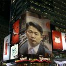 정초 이미지
