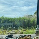 하모리-30 이미지