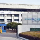 한국진타오 주식회사