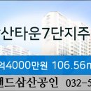 브니엘치과의원 이미지