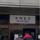 주식회사 더힘찬 네이버블로그