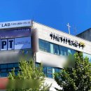 더핏랩