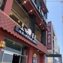 조개88 네이버블로그