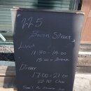 225베이컨스트릿 이미지