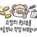 상남동249 이미지