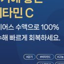 세온내과의원 이미지