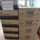 동은메디칼 이미지