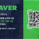 도래울탁구연구소