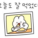 오!크레페사하점 이미지