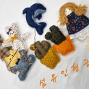 새활용 섬유 인형공예 이미지