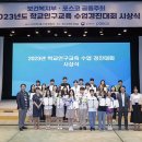 시립팽성남산어린이집 이미지