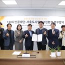 (주)그린환경 이미지