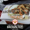 케이치킨호프 이미지