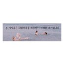 응급실국물떡볶이하남신장점