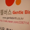 일원메디 이미지