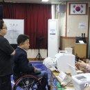 백운1동행정복지센터 이미지