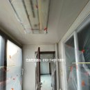 신성도료 이미지