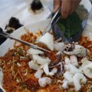 아구다 아구찜이다 네이버블로그