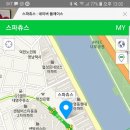 스파츄스 이미지