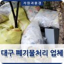 카올(주) 이미지