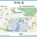 모카골드경제연구소 이미지